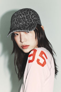 ANIMAL PRINT TWILL CAP