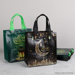 Цена за 12 шт. Пакет подарочный набор 12 штук 23х22х11 см Мусульманский / M5012-1/2 /уп 100/ - ГалеонТрейд фото 6