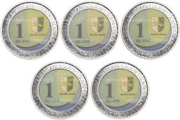 Набор из 5 монет 1 апсар 2022 года Абхазия Достопримечательности Республики Абхазия