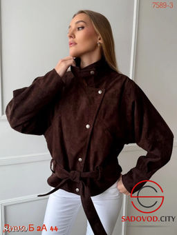 Замшевая женская куртка