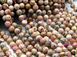 Бусины из родохрозита шарик 10мм, 39см, 37 бусин Радуга камня