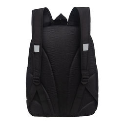 RG-663-4 Рюкзак школьный - Grizzly фото 42