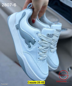 кроссовки женские осенние - Bruno фото 2