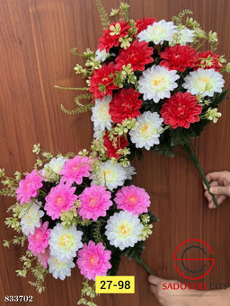 Искусственные цветы, 56 см.