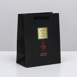 Пакет ламинированный вертикальный Gift to you, MS 18 23 10 см - Дарите счастье фото 5