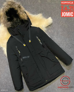 Подростковая куртка для мальчика