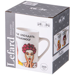 КРУЖКА LEFARD WOMENS SECRETS 385МЛ  фото 3