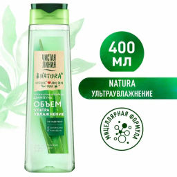 ЧИСТ.ЛИНИЯ д/волос шампунь 400мл Ультраувлажнение