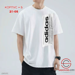 Мужские футболки с рисунком