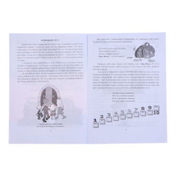 Папка «Портфолио обучающегося в начальной школе», 8 грамот, А4