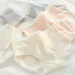 Tadmico / Трусики A29937150