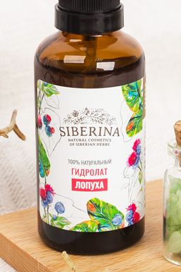 Гидролат лопуха - Siberina фото 4