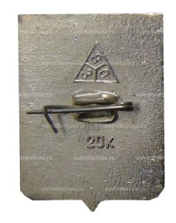 Значок Киржач