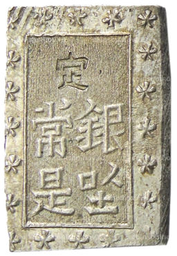 1 бу 1868-1869 года Япония