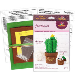 Набор для шитья Miadolla AC-0251 Игольница-шкатулка Кактус