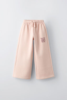 WIDE-LEG TROUSERS