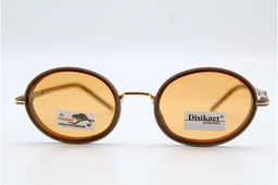 Солнцезащитные очки Disikaer (Polarized) (хамелеон,пластик) с мешочком 0813 52-22-144 C5