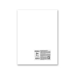 Светоч Картон белый К302 200 г/м2 A5 14.3 х 20.8 см 30 л. 52 шт. 01893