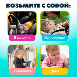 Стучалка «Утёнок»