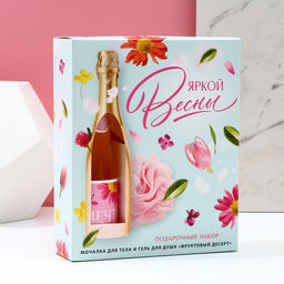 Подарочный набор Яркой весны!, гель для душа шампанское 250 мл и мочалка для тела, Чистое счастье  фото 6