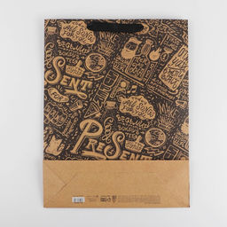 Пакет крафтовый вертикальный Present, L 31 40 11,5 см - Дарите счастье фото 4