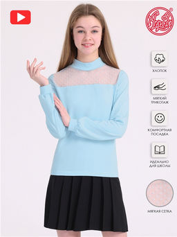 водолазка 1ДДВД4308804с