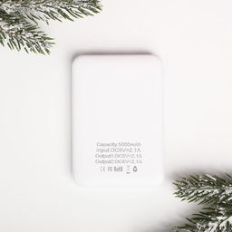 Проводные наушники и портативный аккумулятор (5000 mAh) Заряжен на счастливые моменты, набор - Like me фото 6
