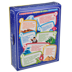 Занимательная география 1000 г. картон - Сладкий мир фото 3