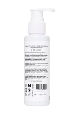 Лубрикант Eromantica на водной основе Cooling, с охлаждающим эффектом, 100 мл  фото 3