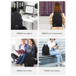 RXL-623-3 Рюкзак с обвесом - Grizzly фото 48