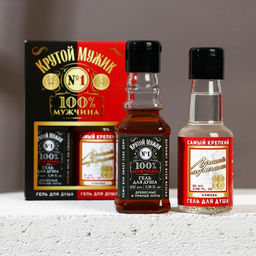 Подарочный набор косметики Крутой мужик, гель для душа во флаконе виски 100 мл и гель для душа во флаконе водки 90 мл, HARD LINE