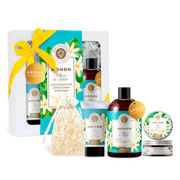 Подарочный набор, 545 г