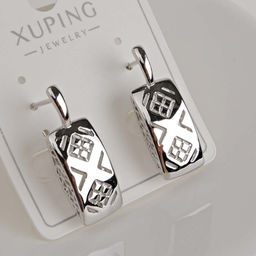 XUPING Серьги с английским замком арт. 18 1469 (id 281833)