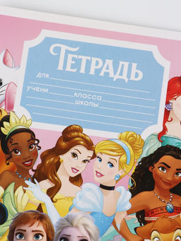 Цена за 20 шт. Тетрадь 12 листов в клетку "Принцессы"