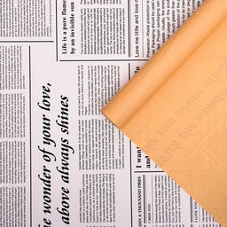 Плёнка матовая двухсторонняя "Газета на белом" персиковый, 0,58 х 10 м