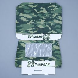 Цена за 5 шт. Коробка складная 23 февраля, 20 х 12 х 4 см - Дарите счастье фото 5