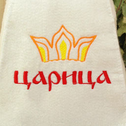 Шапка для бани и сауны «Царица», полиэфир 70%, шерсть 30%, «Добропаровъ»