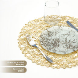 Цена за 12 шт. Салфетка сервировочная на стол Доляна Одуванчик, 3838 см, цвет бежевый  фото 3