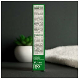 Pure Green Точечный гель для лица Антибактериальный жидкий пластырь, 20 мл.