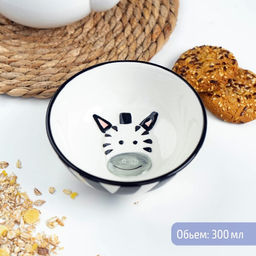Миска керамическая «Зебра», 300 мл, d=12 см