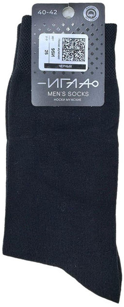 Носки Игла 95И-черный