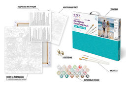 ФРЕЯ PNB/PL-343 Набор для раскрашивания по номерам 50 х 40 см В брызгах волн