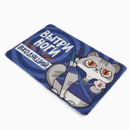 Коврик придверный «Вытри ноги»,, 38×58 см