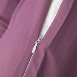 НОВИНКА! Наволочки 70*70 2 шт. Однотонный Сатин - Ситрейд фото 3