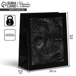 Цена за 2 шт. Пакет подарочный ламинированный, упаковка, Wood style, ML 23×27×11.5 см