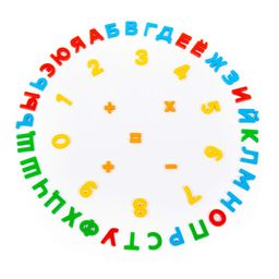 Набор Первые уроки (33 буквы + 10 цифр + 5 математических знаков) (в пакете) - Полесье фото 4