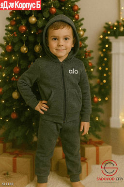 Костюм с начёсом спортивный - Bruno фото 4