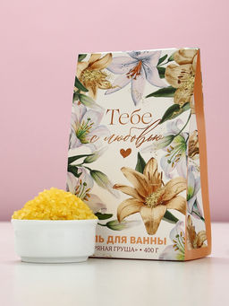 Соль для ванны Тебе с любовью, 400 г, аромат пряной груши, Чистое счастье  фото 2