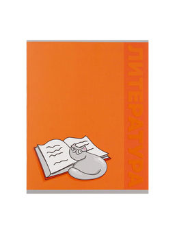 Набор предметных тетрадей Calligrata TOP «Животные», 12 предметов, 48 листов, со справочным материалом, обложка из мелованного картона