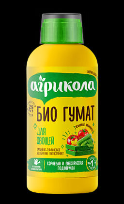 ТЭ Агрикола ГУМАТ для Овощей фл.250 мл 04-029